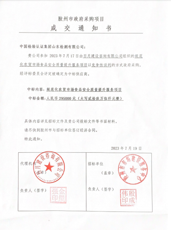 無標(biāo)題.png